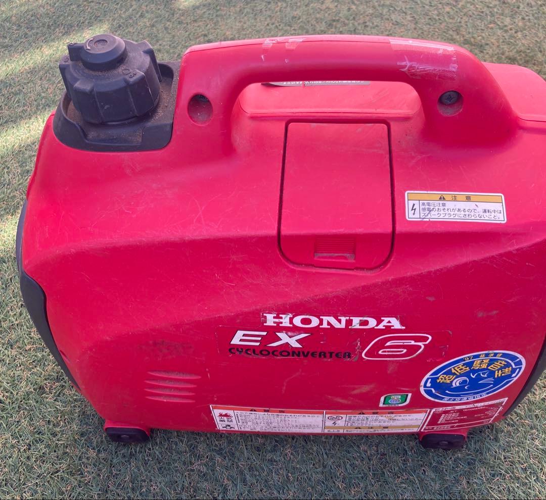 HONDA EX6 ホンダ　サイクロンバーター