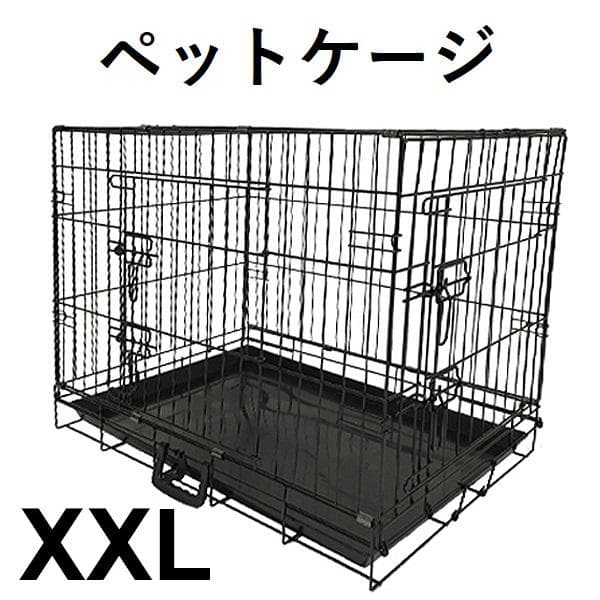 ★XXLサイズ★ 小屋 ペットケージ 折りたたみ 大型犬 中型犬 トレー付
