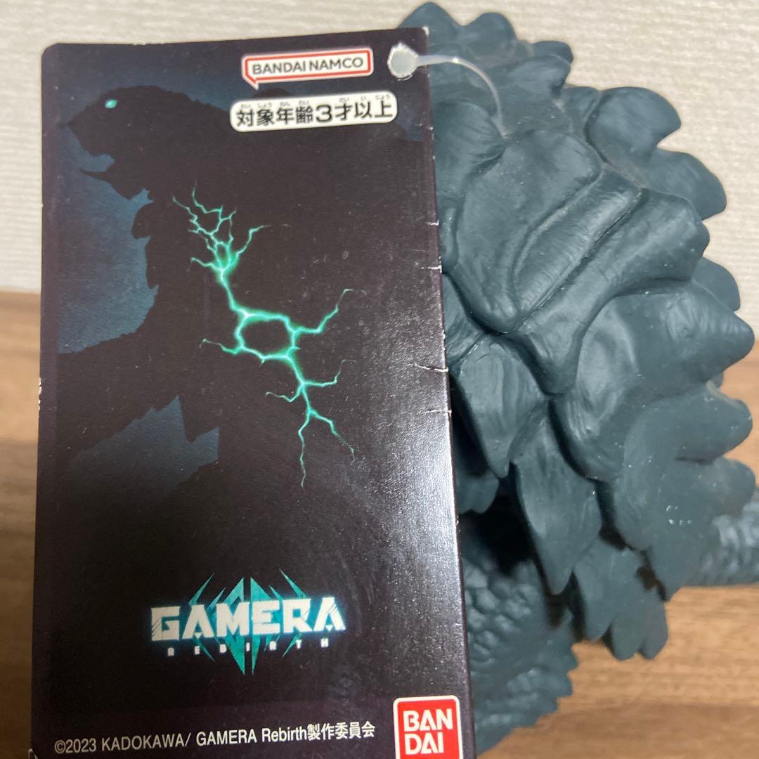 ムービーモンスターシリーズ　ガメラ　3個セット