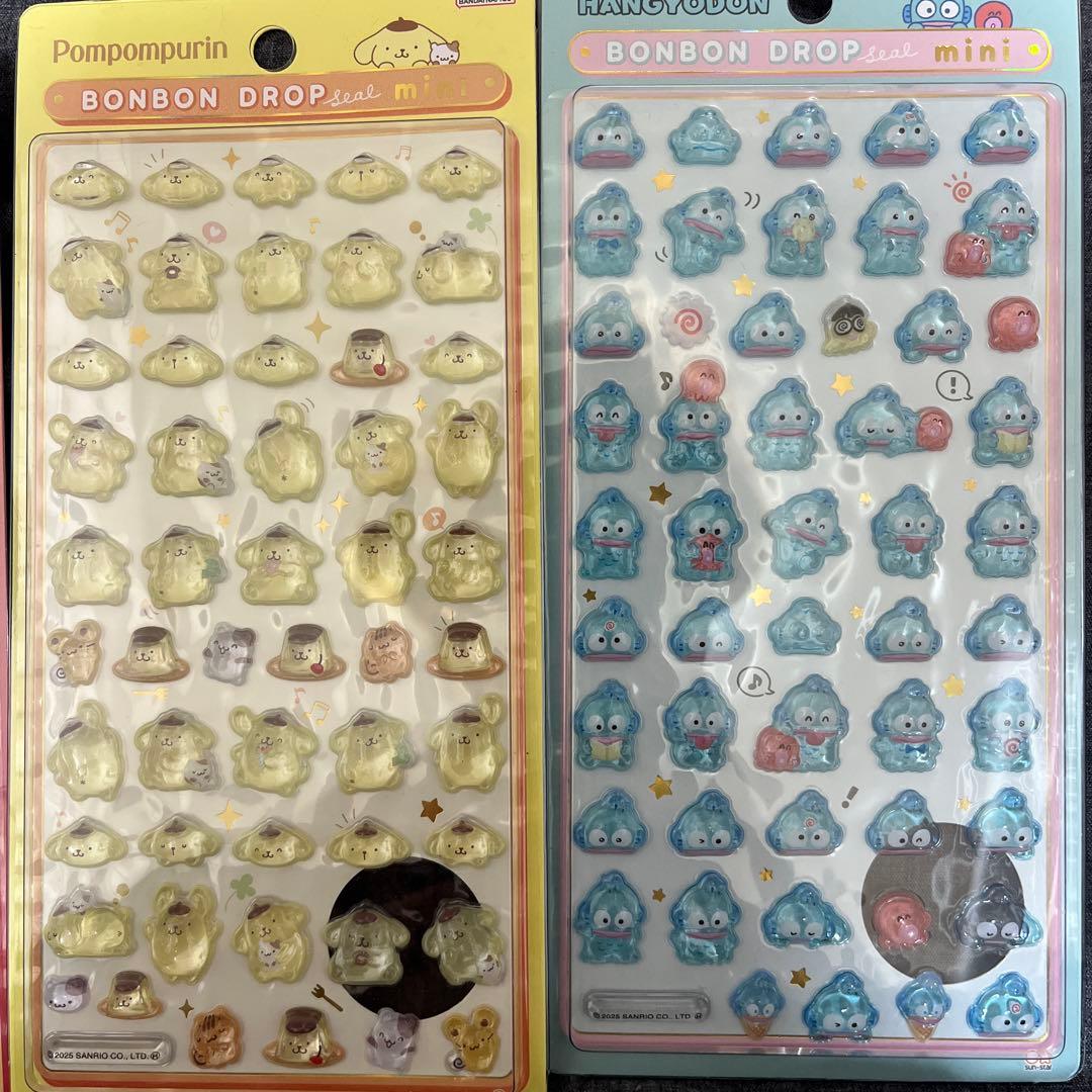 【正規品】ボンボンドロップシール４つセット