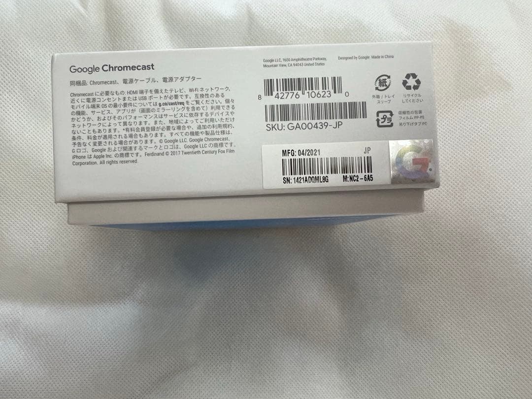 テレビ Google Chromecast