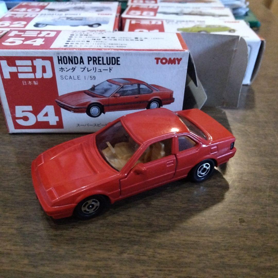 トミカ 日本製　廃盤　7台セット