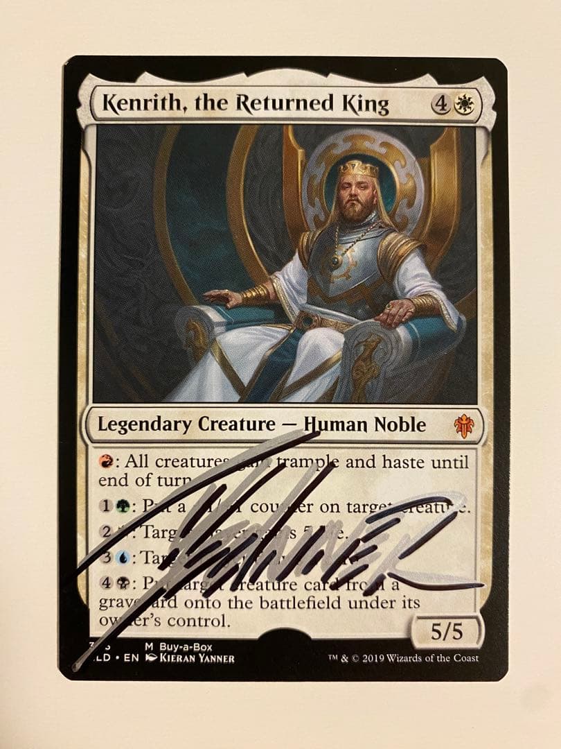 帰還した王、ケンリス/Kenrith, the Returned King AP