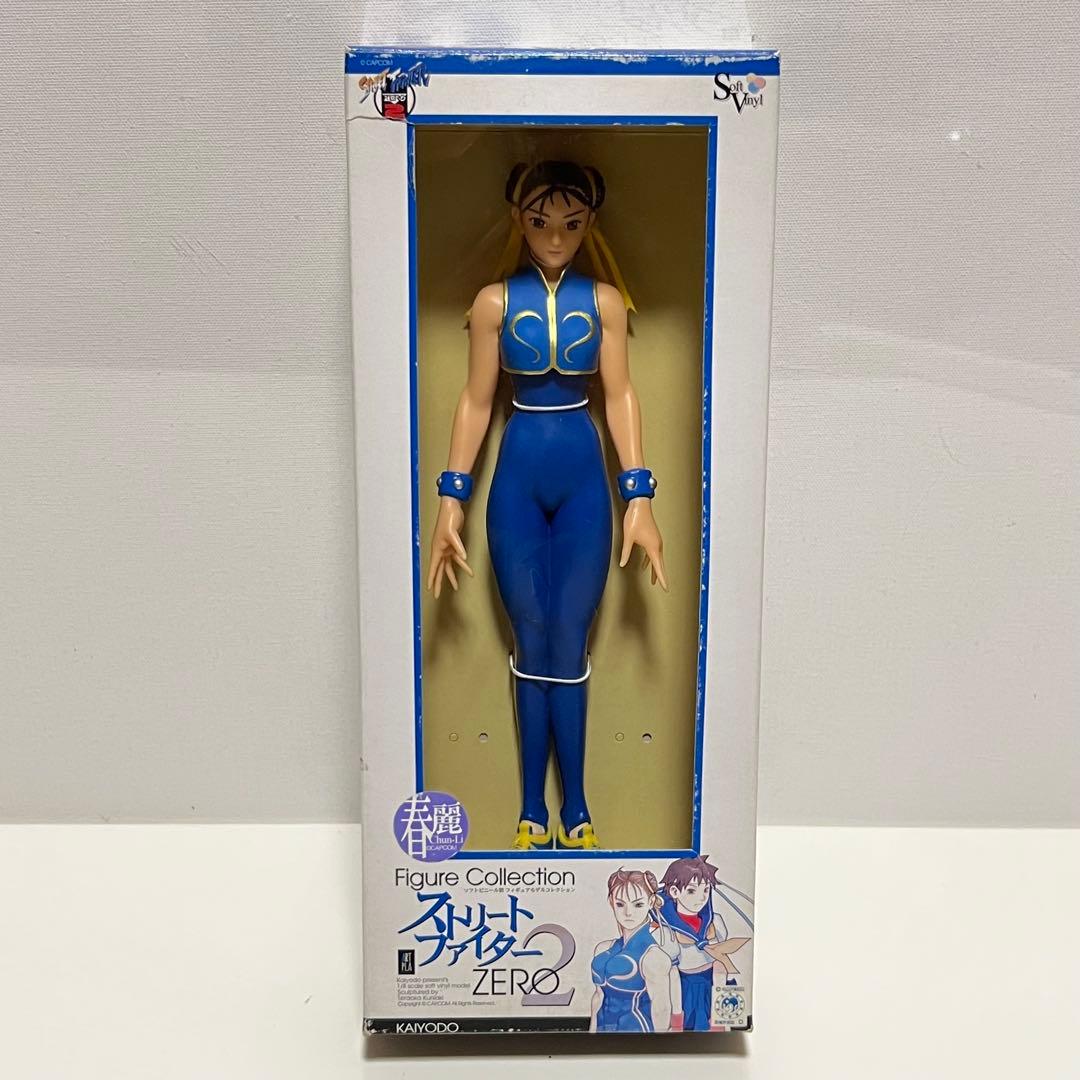 ストリートファイター 春麗　チュンリー ソフビ　海洋堂　フィギュア