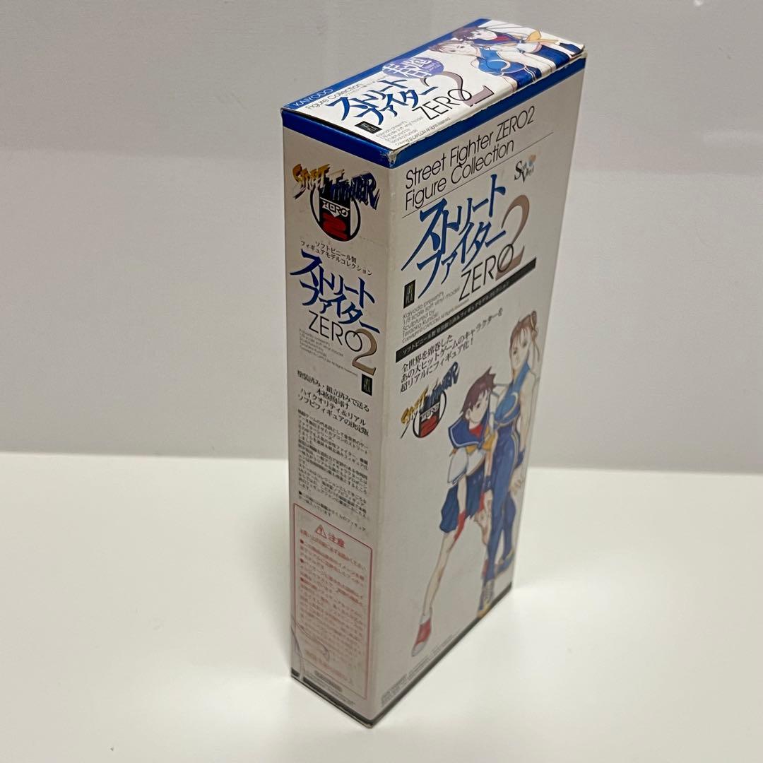 ストリートファイター 春麗　チュンリー ソフビ　海洋堂　フィギュア