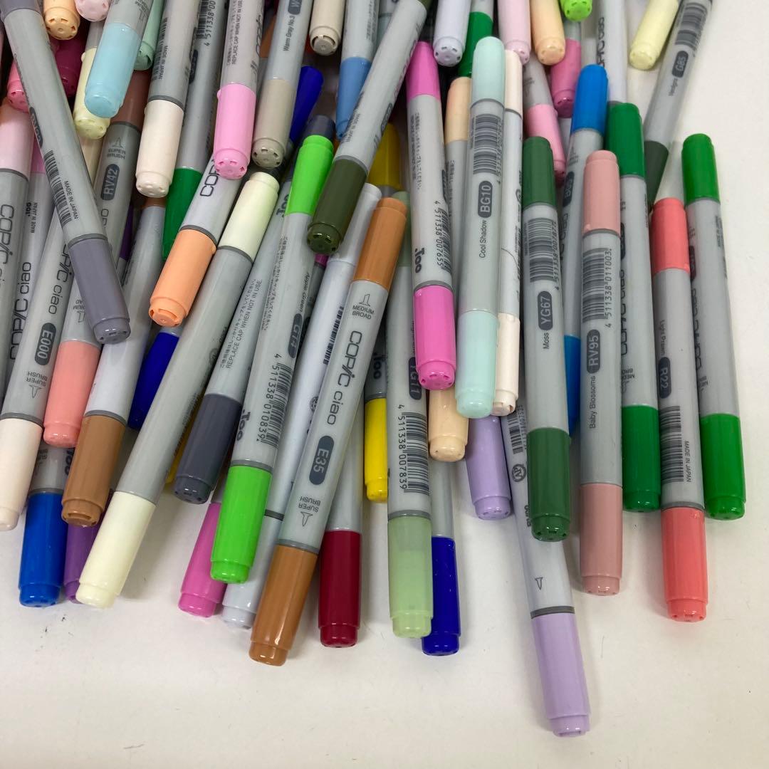 g574-29 コピック　チャオ　大量　300本以上　全308本　まとめ売り