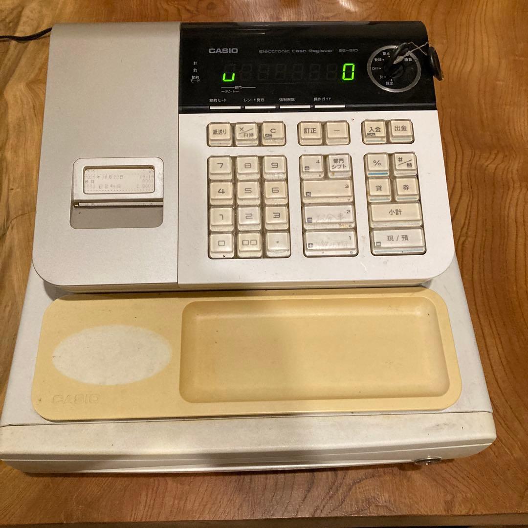 CASIO 電子レジスター キャッシュドロワー付き　SE-S10