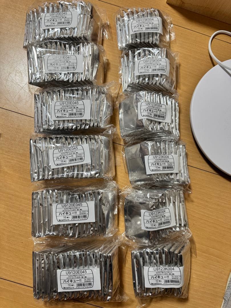 ハイキュー!! スクエア缶バッジ オフショット×カラー 第一弾・第二弾セット