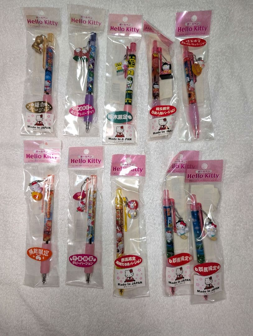 ハローキティ ご当地キティ ボールペン シャーペン まとめ売り