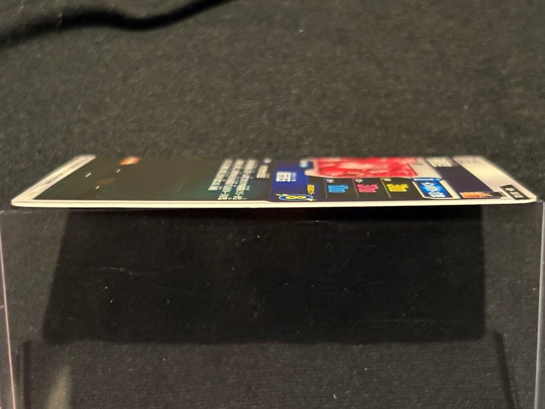 SDV7-003 GDR★ 孫悟空 パラレル 美品