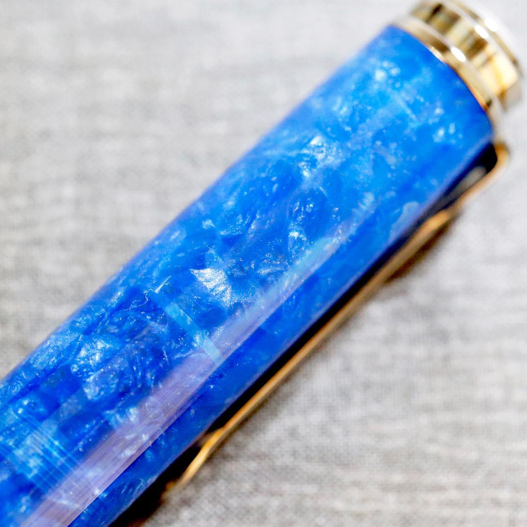 【限定品 極美品】ペリカン 万年筆 Ｍ８０５ ヴァイブラントブルー