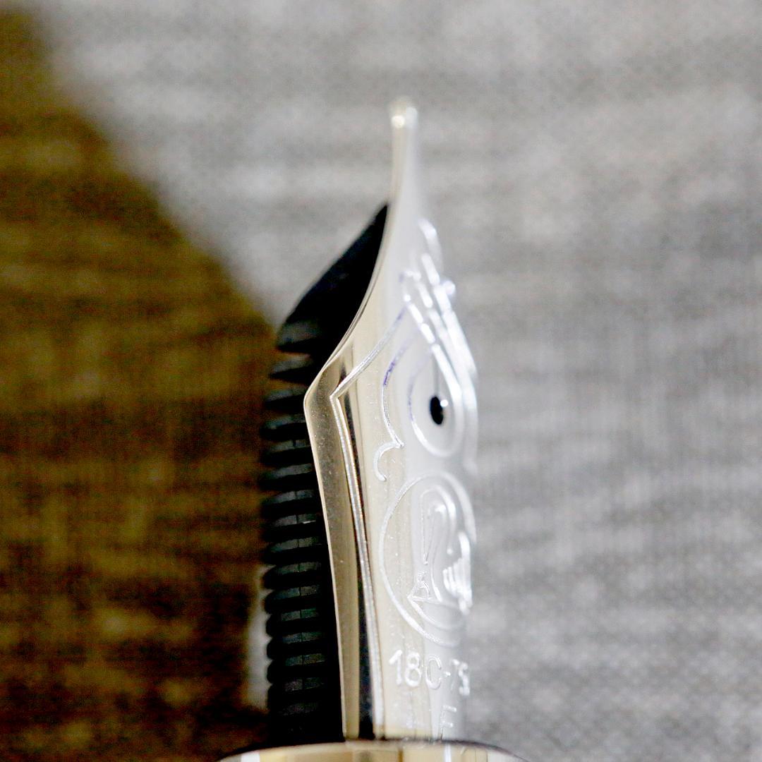 【限定品 極美品】ペリカン 万年筆 Ｍ８０５ ヴァイブラントブルー