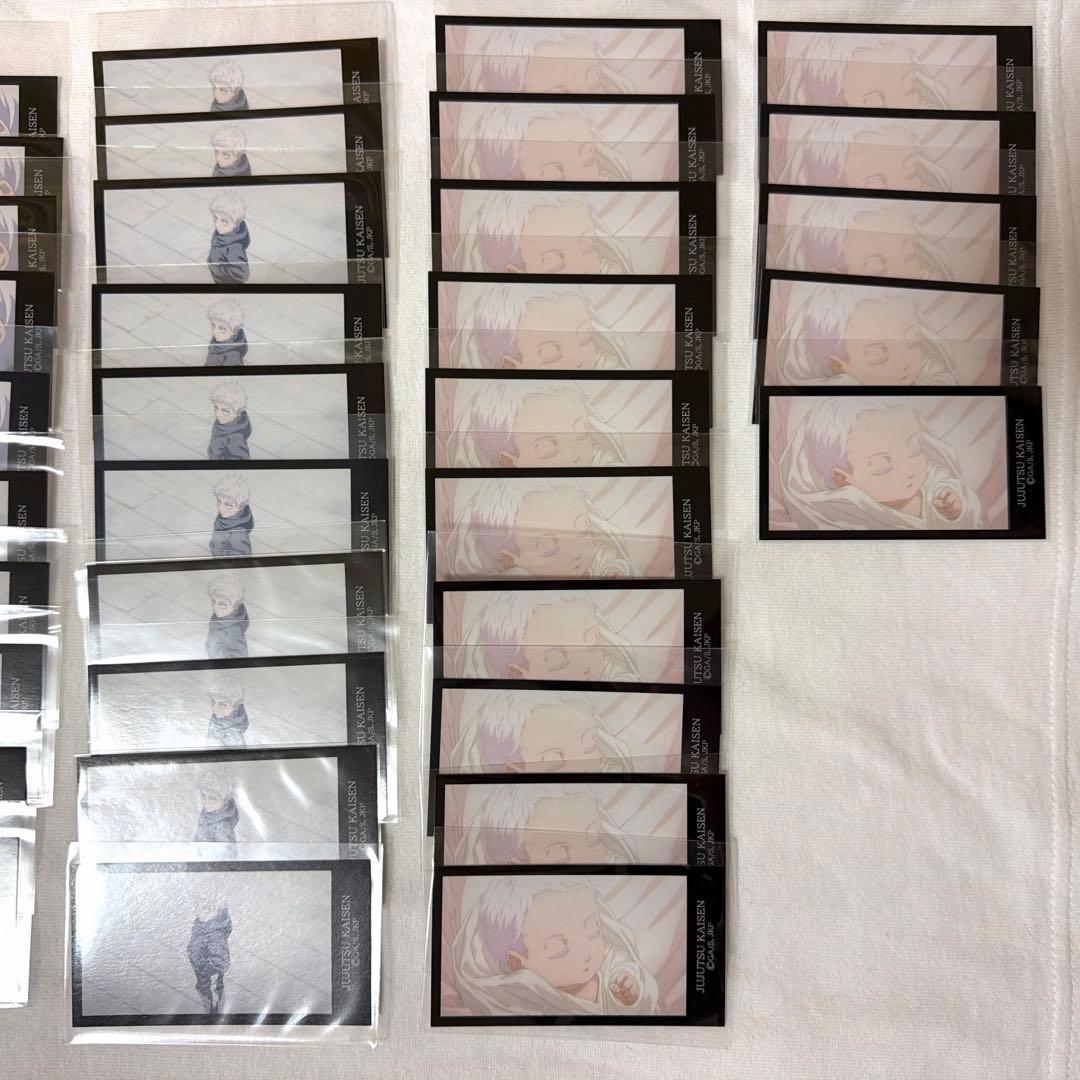 呪術廻戦 渋谷事変 五条悟 TOHO ミニカード トレーディングミニカード