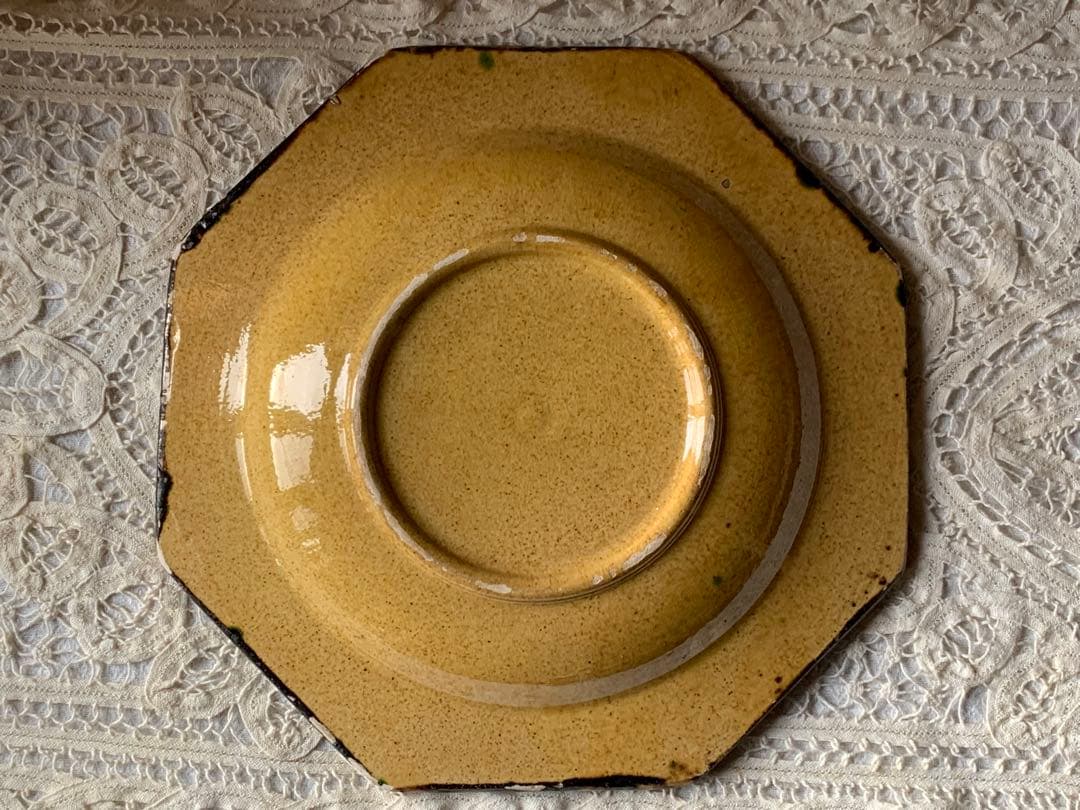 フランスアンティーク 南仏陶器 アプト焼 オクトゴナルプレート　深皿 黄釉