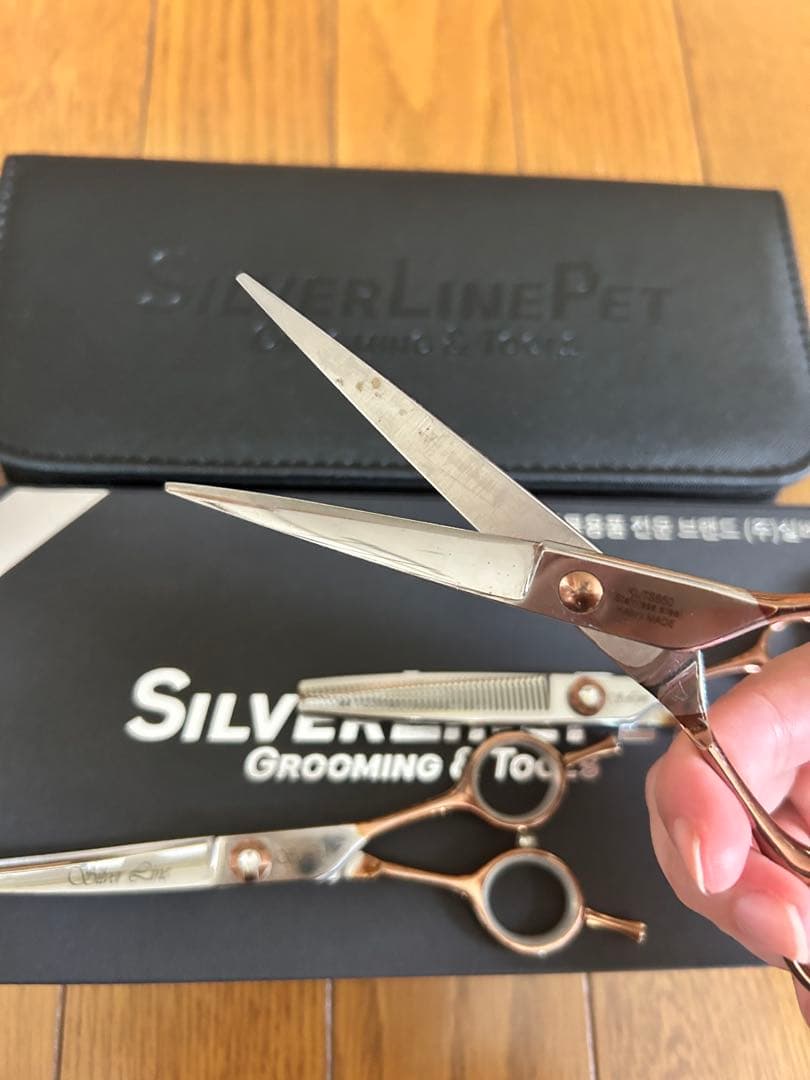 専用⭐️シルバーラインシザー、ケース付き