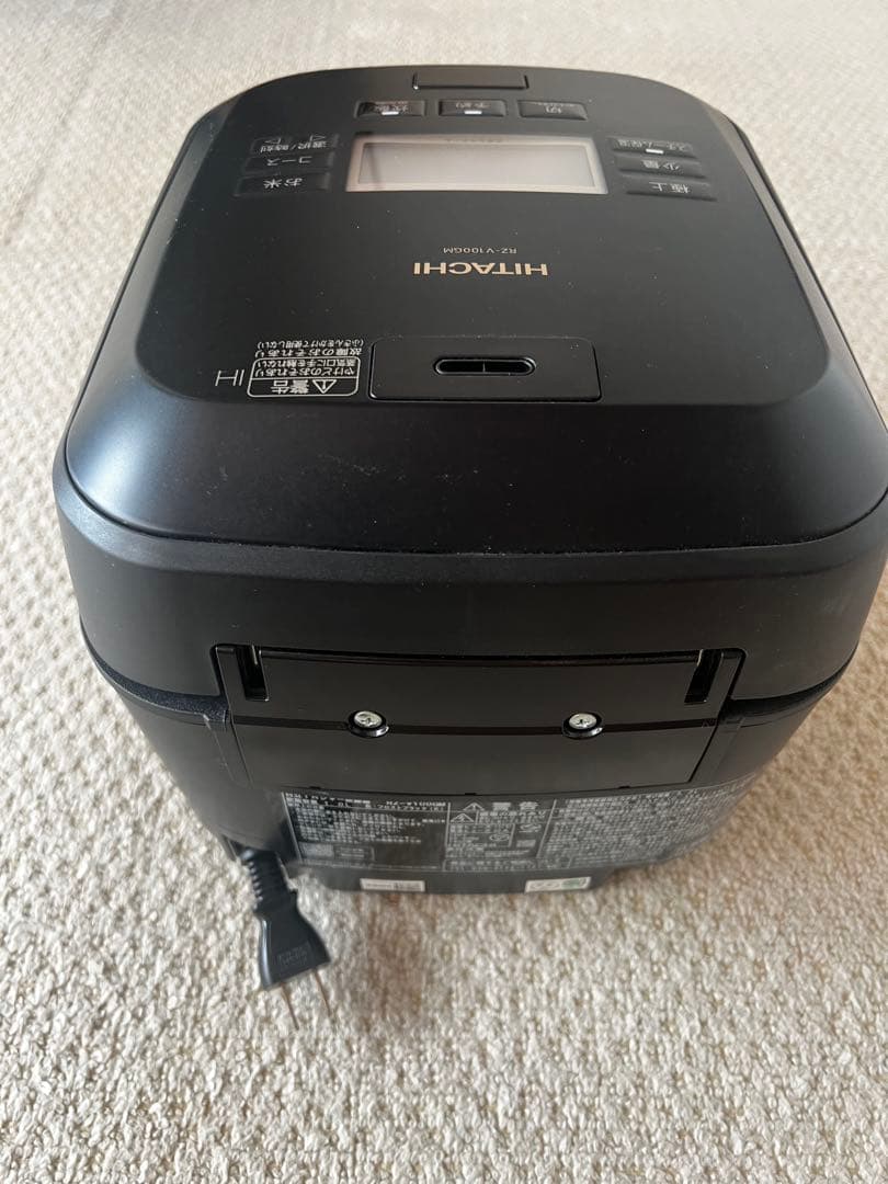 日立 ふっくら御膳 RZ-V100GM 炊飯器 5.5号 2023年度製