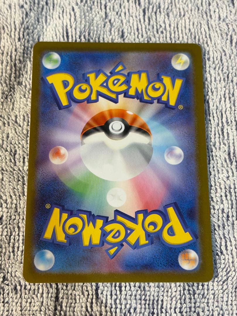 メガリザードンY MUR