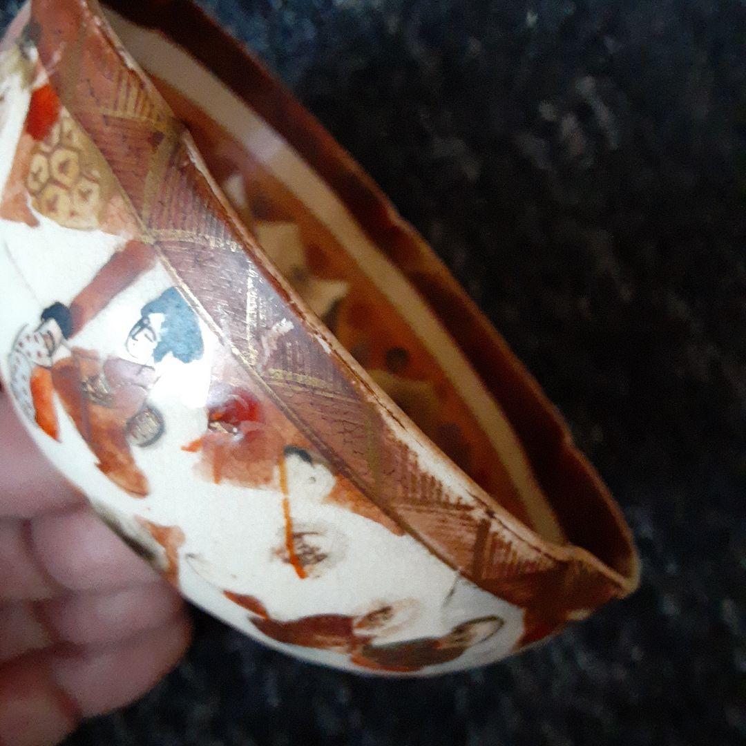 古い明治薩摩超絶細密画小鉢碗/芸者童女仏僧風俗画/里帰り伊万里唐津九谷横浜