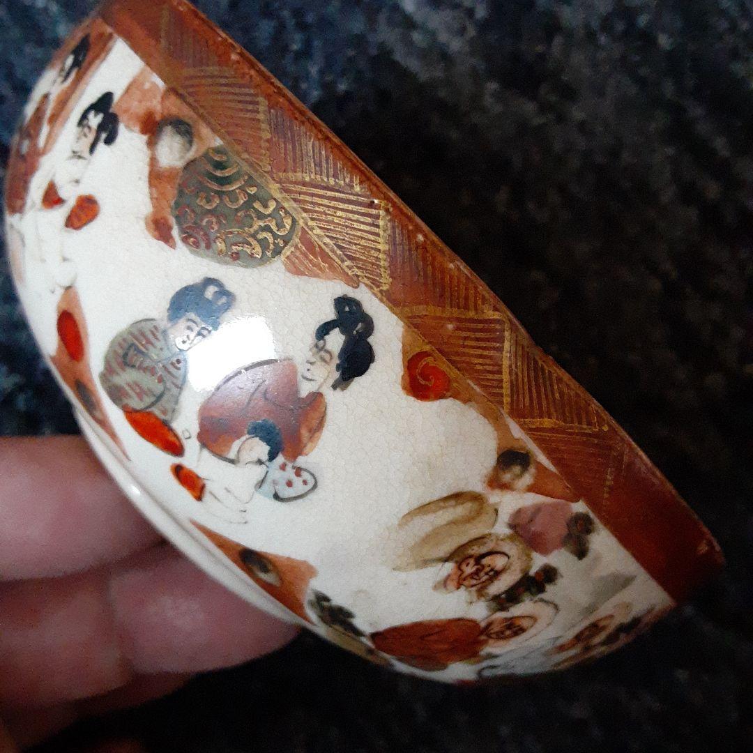 古い明治薩摩超絶細密画小鉢碗/芸者童女仏僧風俗画/里帰り伊万里唐津九谷横浜