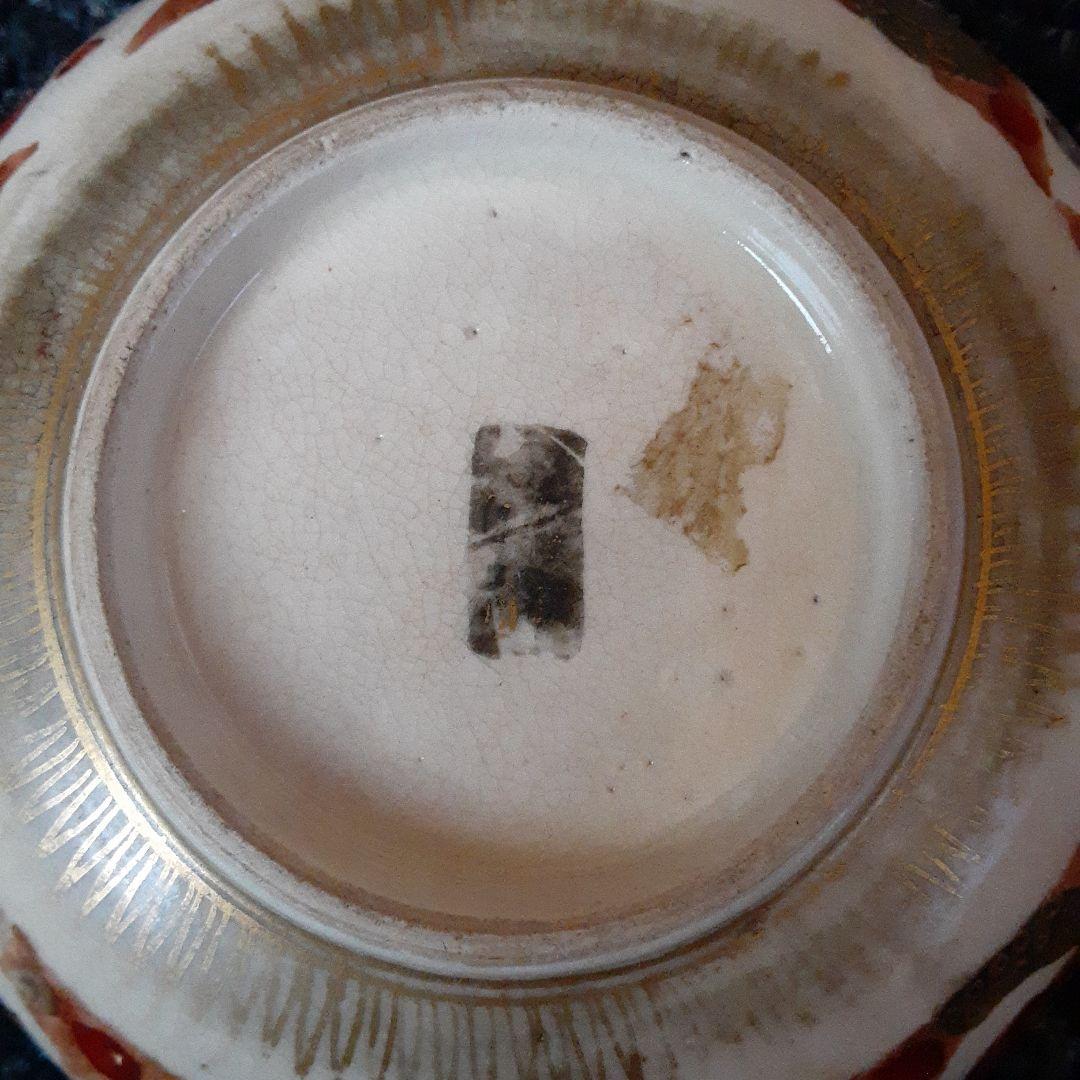 古い明治薩摩超絶細密画小鉢碗/芸者童女仏僧風俗画/里帰り伊万里唐津九谷横浜