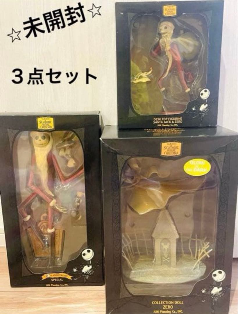 ナイトメアビフォークリスマス♡ジャック♡ゼロ♡フィギュアセット♡ナイトメア