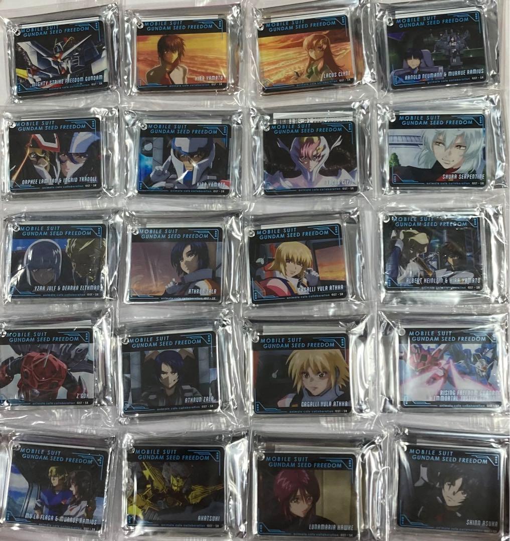 ガンダムSEED FREEDOM アニメイトカフェ コロッタ　20種
