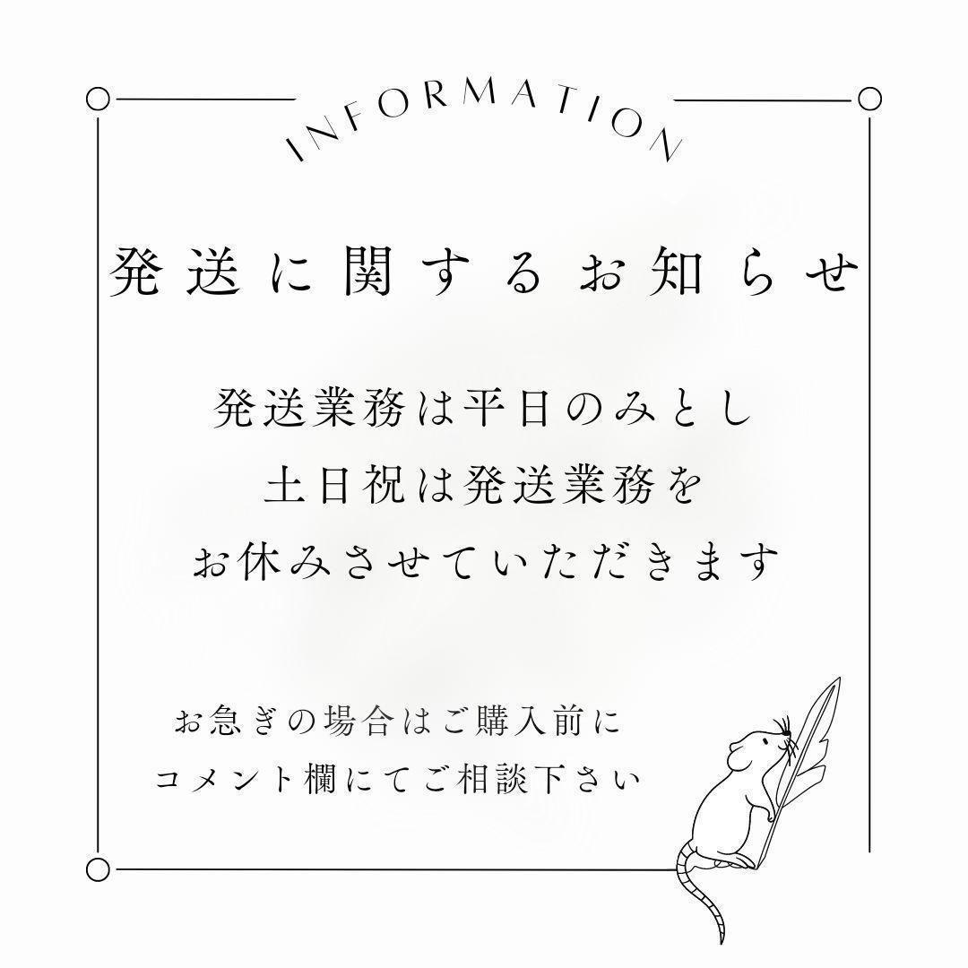 ★✌︎('ω'✌︎ )★国産冷凍マウス アダルトM 50匹ピンクL100匹