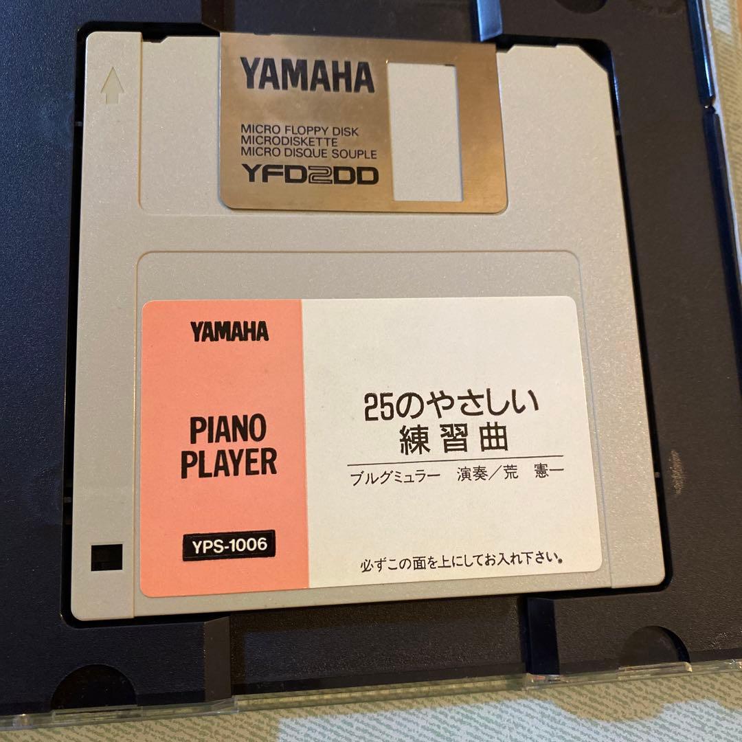 YAMAHA ピアノヤマハ自動演奏【25のやさしい練習曲】ピアノプレーヤー