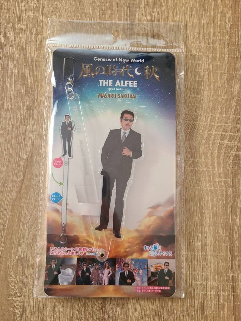 THE ALFEE アクリルスティック アクステ セット