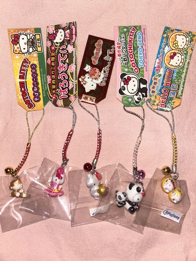 ハローキティ ご当地ストラップ・根付 まとめ売り