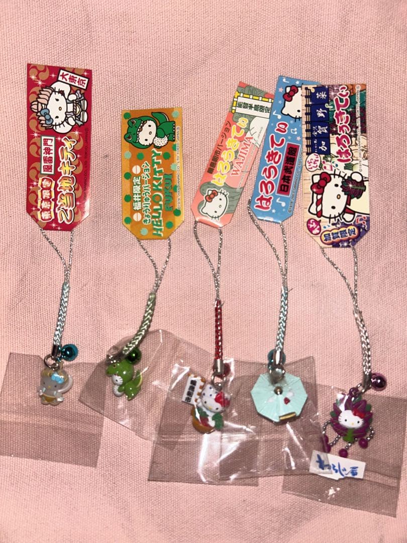 ハローキティ ご当地ストラップ・根付 まとめ売り