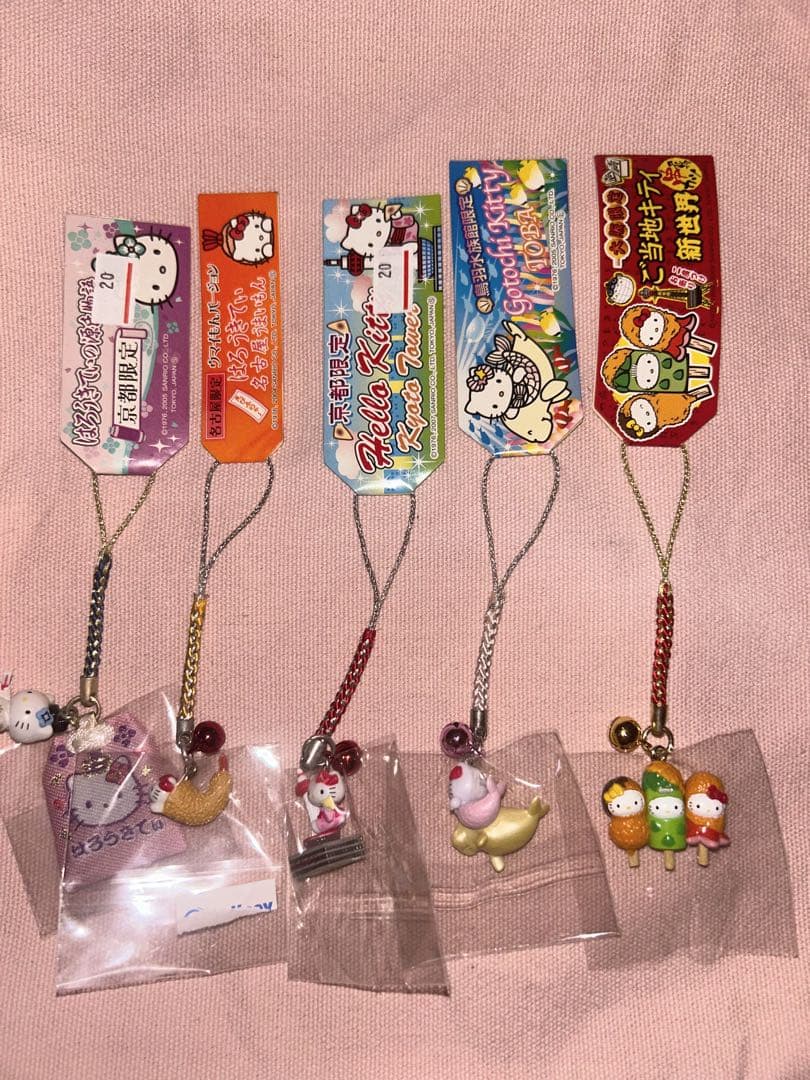 ハローキティ ご当地ストラップ・根付 まとめ売り