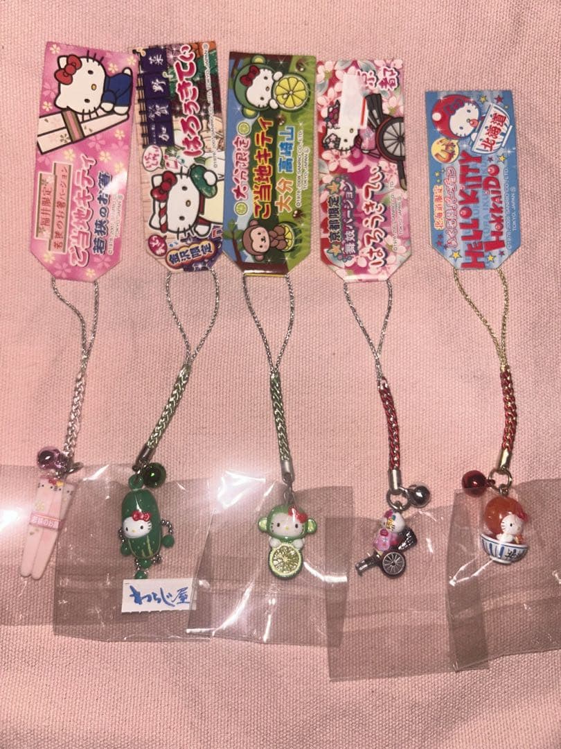ハローキティ ご当地ストラップ・根付 まとめ売り
