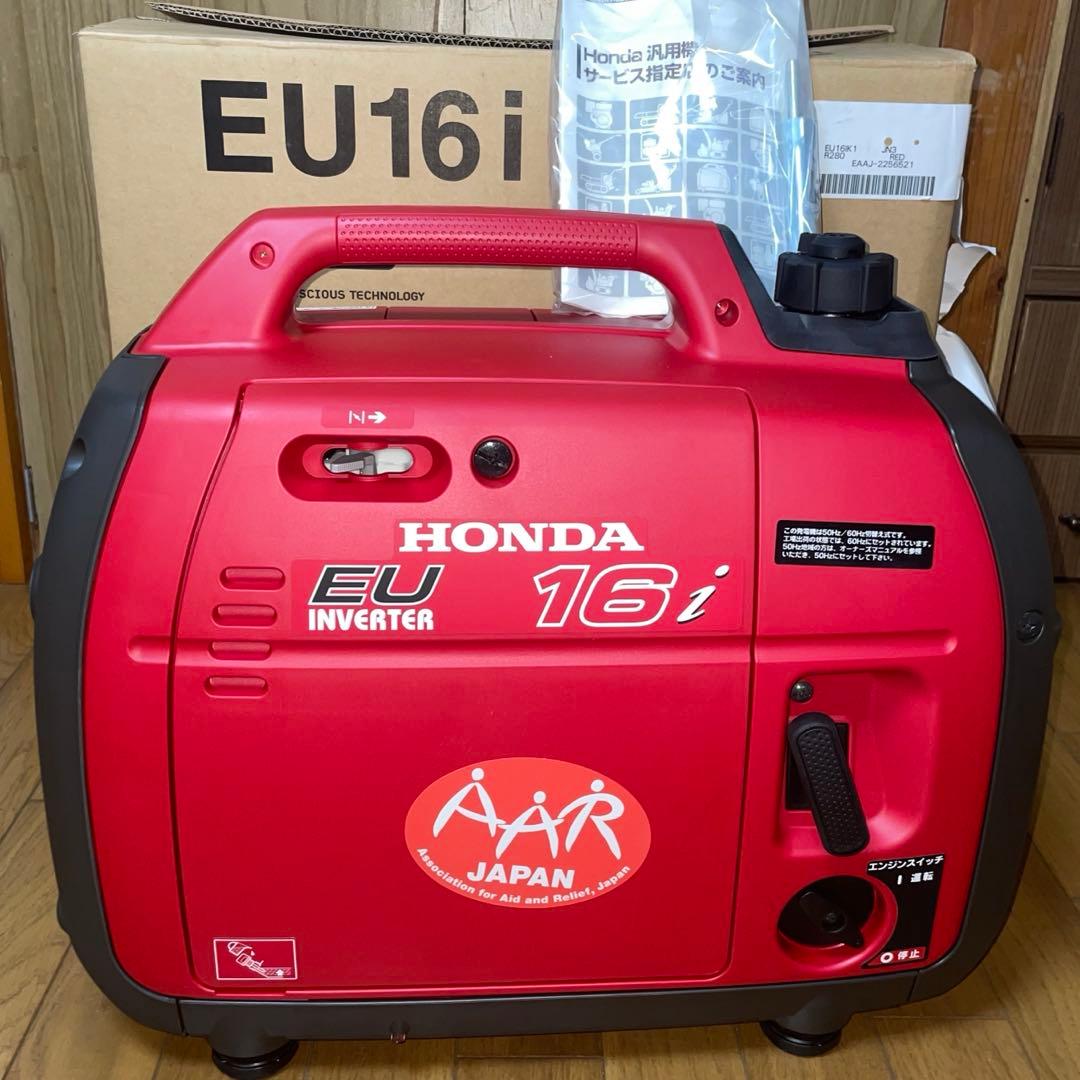 y*o様 HONDA EU16i インバーター発電機 ポータブル 低騒音 日本製
