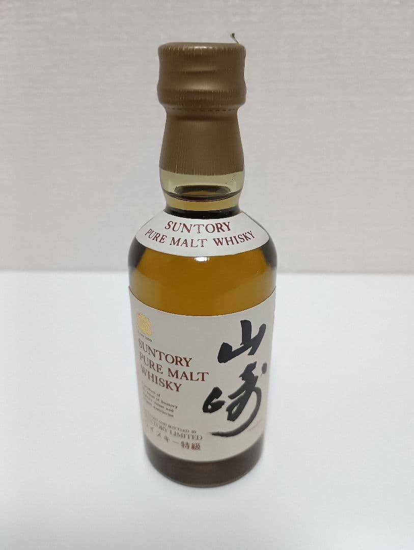 ポ*タ様 ミニボトル サントリー 山崎 向獅子ラベル ウイスキー特級 50ml