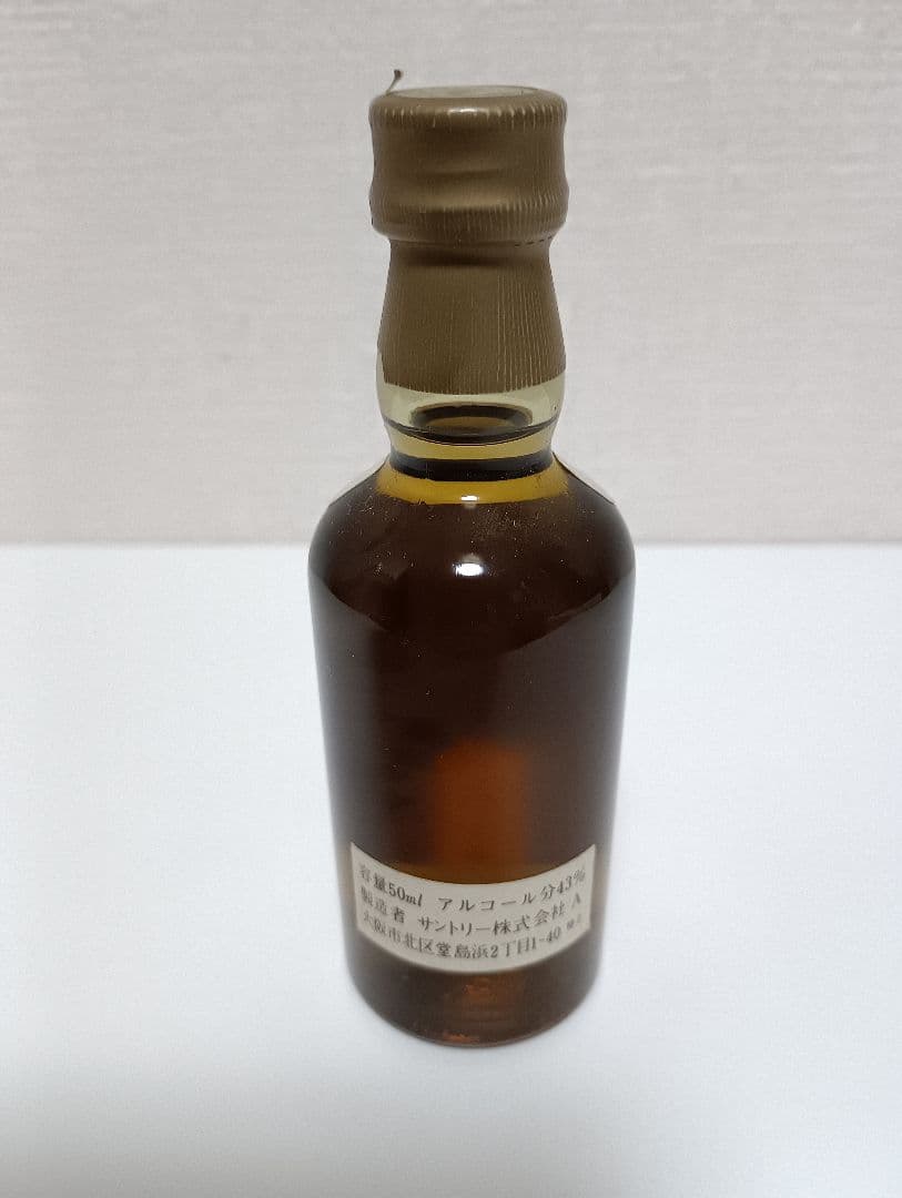 ポ*タ様 ミニボトル サントリー 山崎 向獅子ラベル ウイスキー特級 50ml