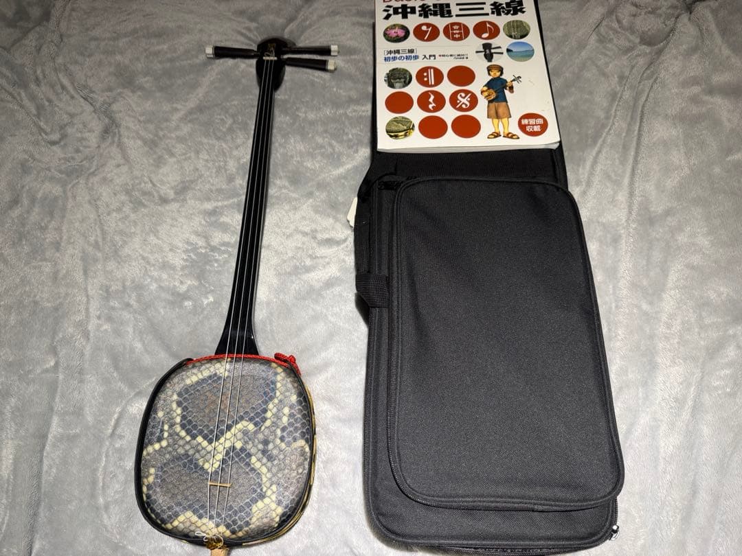 沖縄三味線　三線　ソフトケース付き