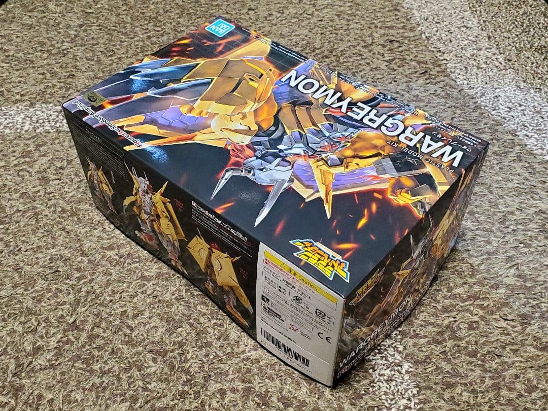 Figure-rise Standardウォーグレイモン (AMPLIFIED)