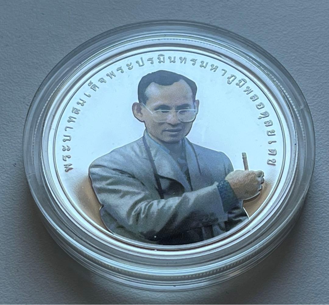 タイ王国 ラマ9世 900バーツ銀貨 記念