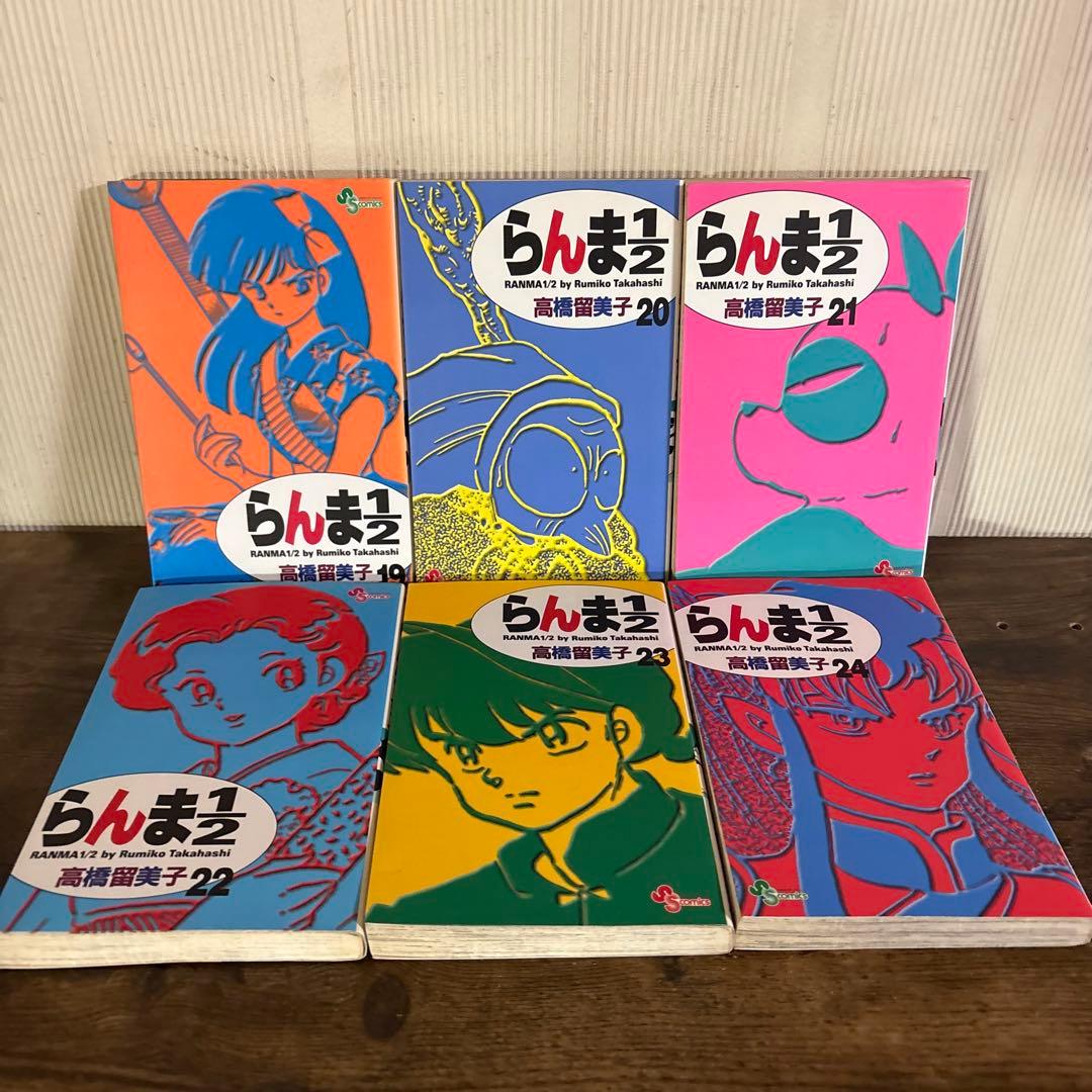 らんま1/2 新装版　1〜38巻　全巻セット　漫画