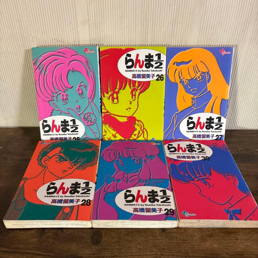 らんま1/2 新装版　1〜38巻　全巻セット　漫画