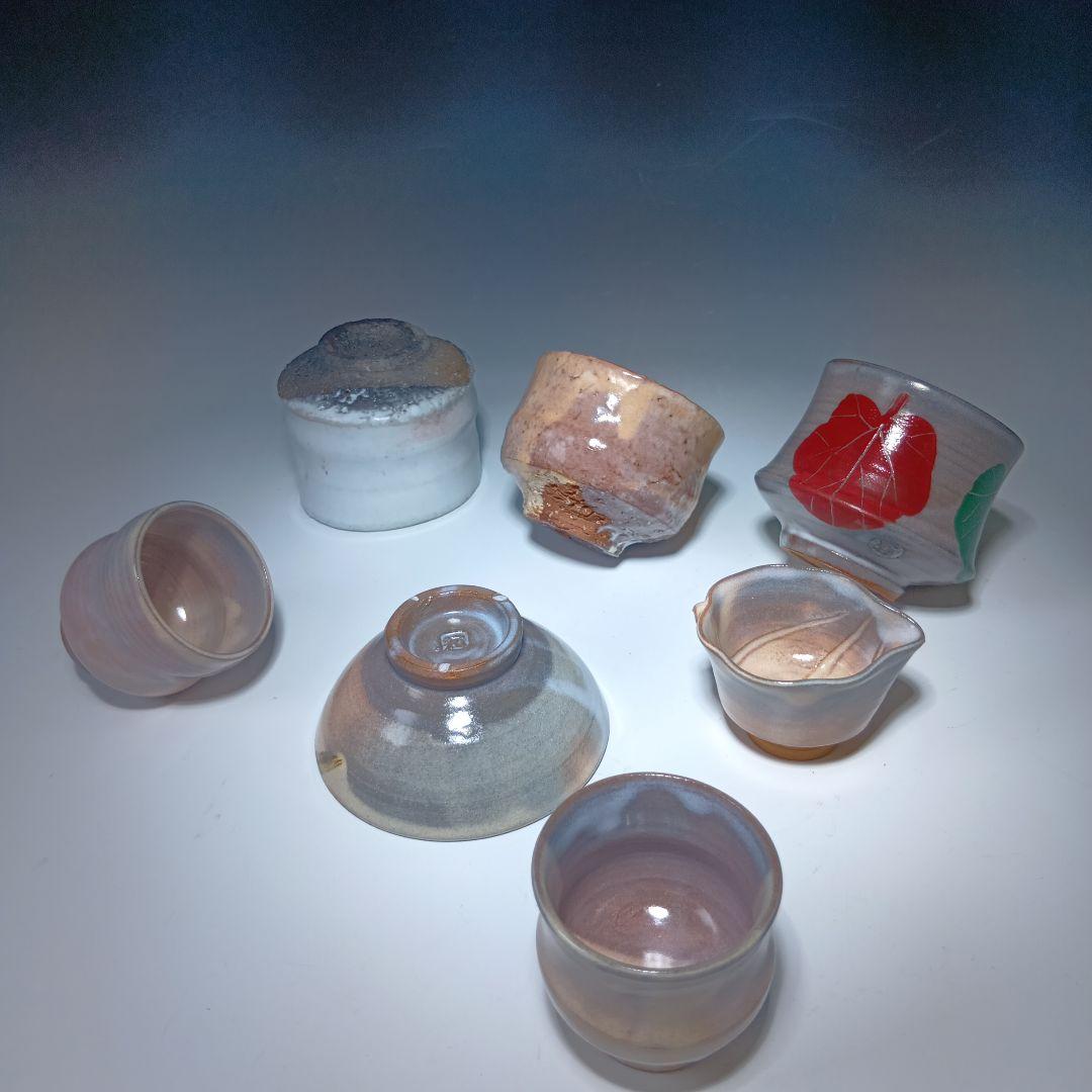 値下げ萩焼　大和保男　古希記念　酒器　ぐい呑　7個　セット　共箱　未使用品