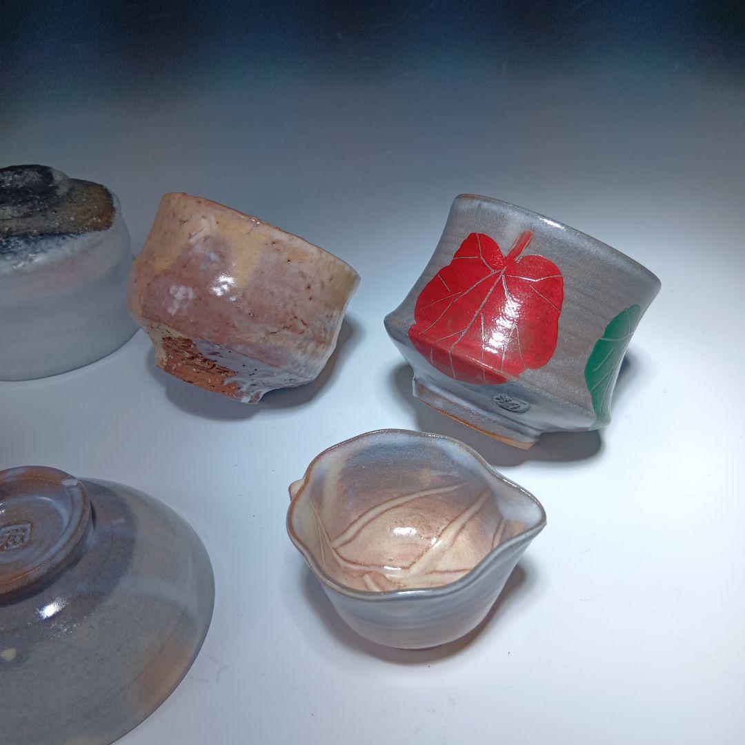 値下げ萩焼　大和保男　古希記念　酒器　ぐい呑　7個　セット　共箱　未使用品