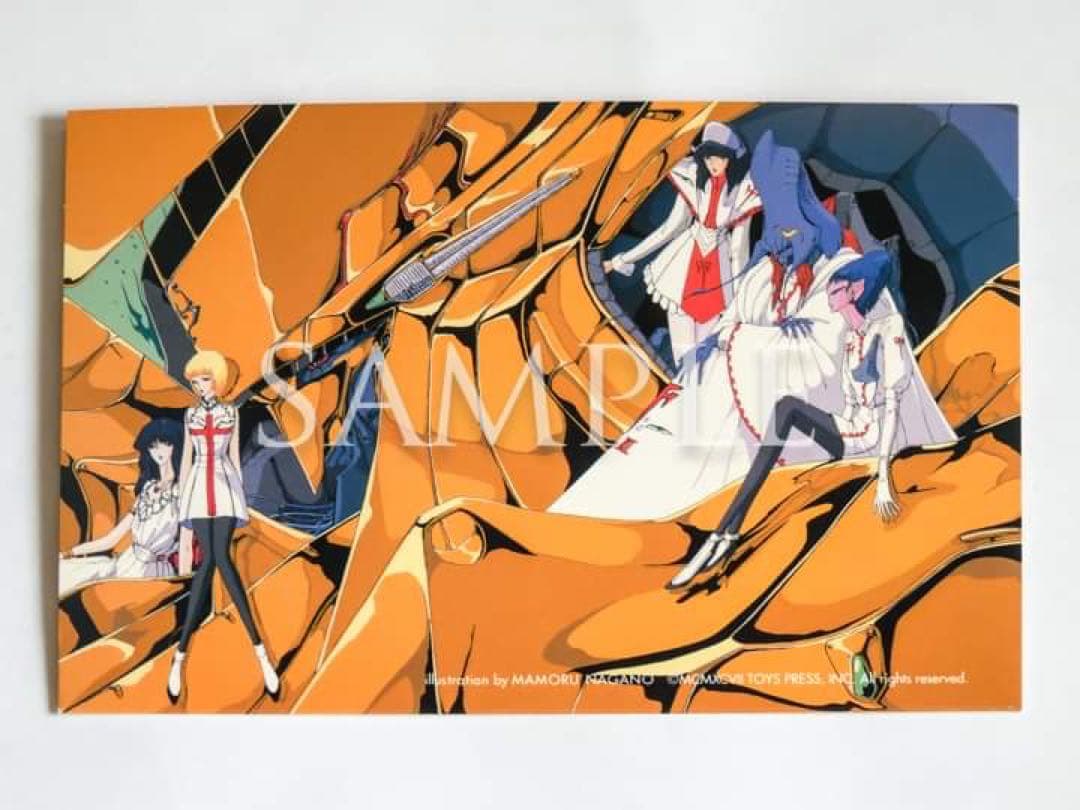 F・S・Sポストカード スペシャルエディション（特典付：非売品）