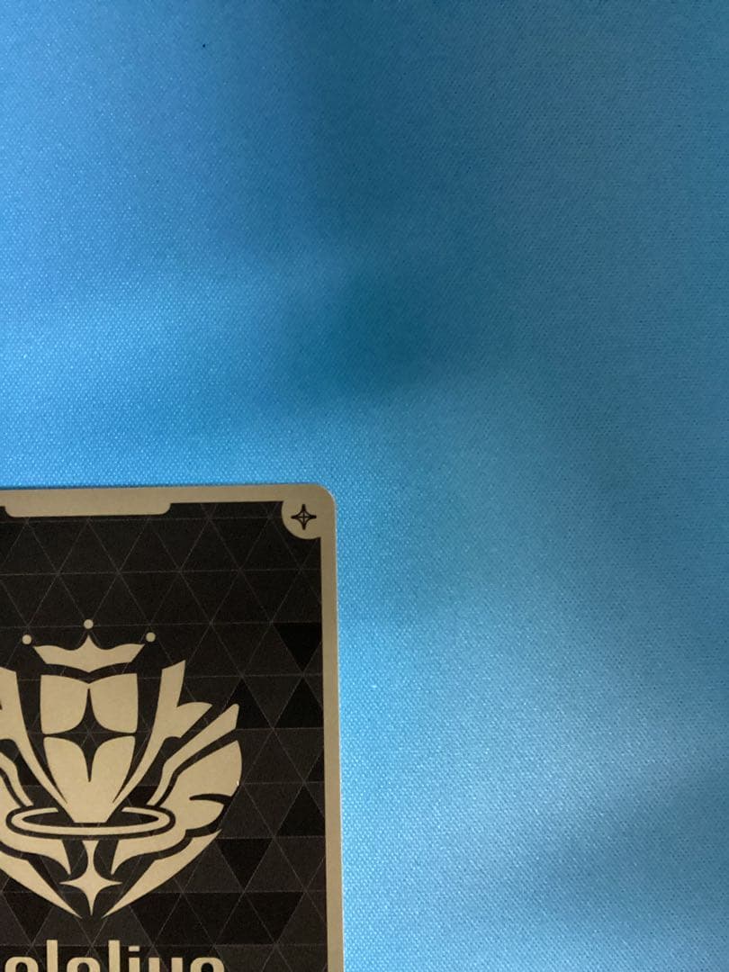 ホロカ アヤカシヴァーミリオン 戌神ころね UR