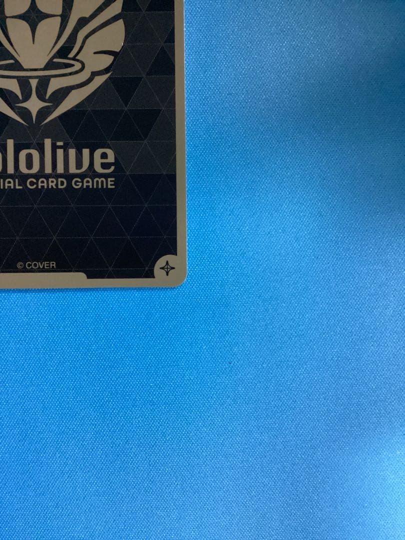 ホロカ アヤカシヴァーミリオン 戌神ころね UR