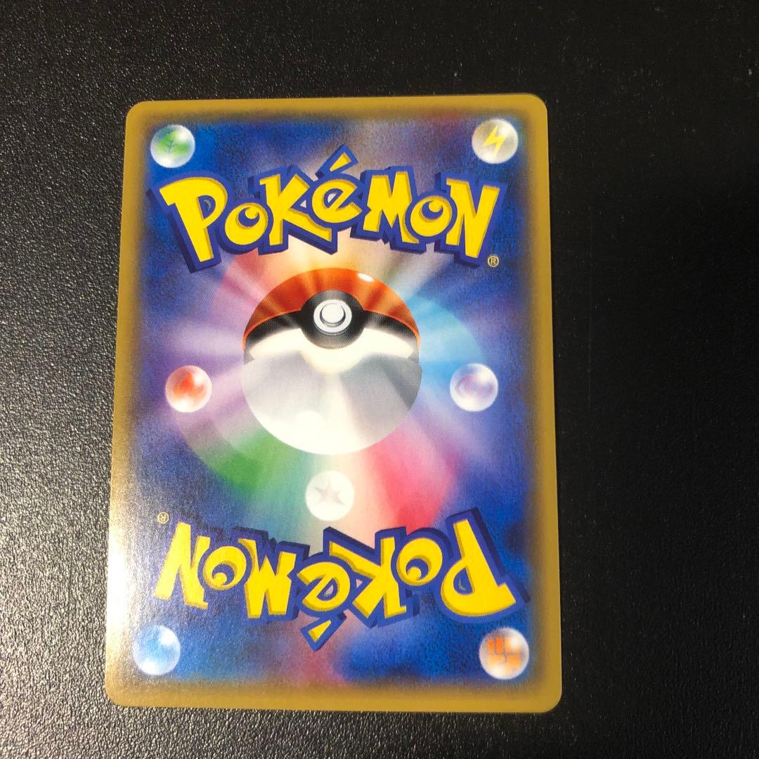 ポケモンカード マオ SR