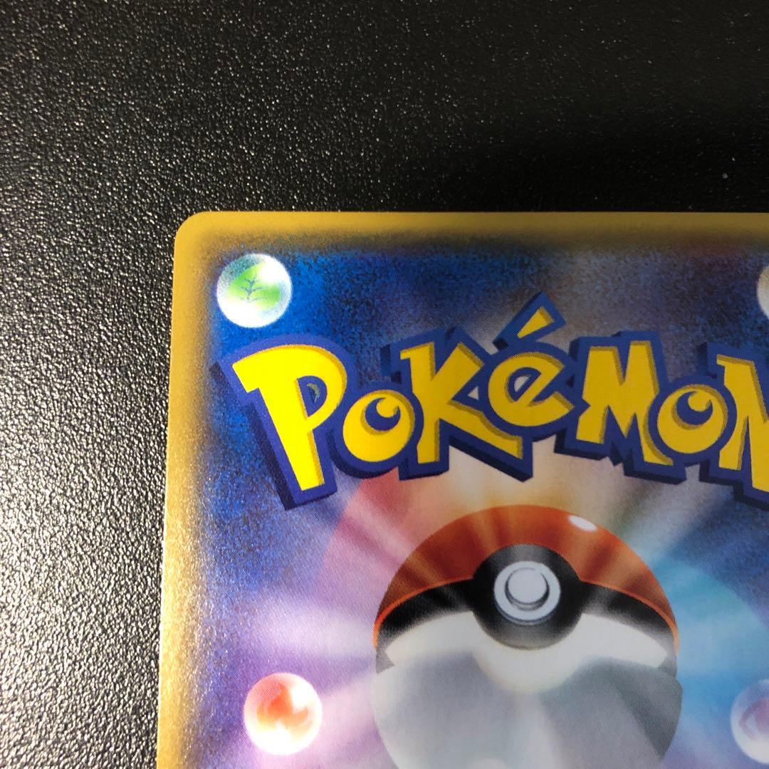 ポケモンカード マオ SR