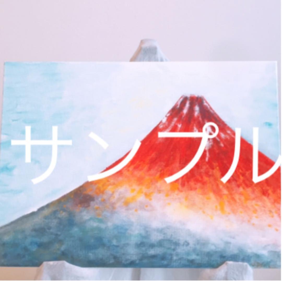 原画（1点のみ）