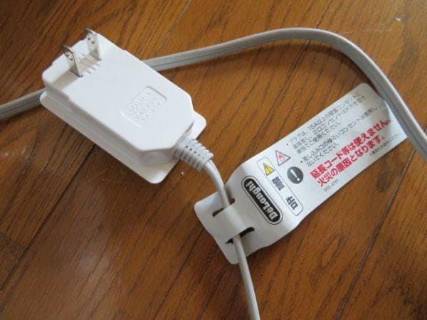 美品　デロンギ ベルカルド RHJ75V0815-CR 10～13畳